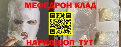 СК Можга