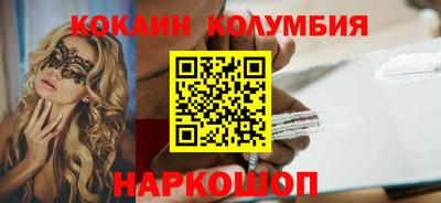 а пвп мука Моздок