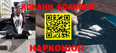а пвп мука Моздок