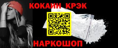 а пвп мука Моздок