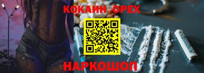 а пвп мука Моздок