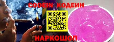 а пвп мука Моздок