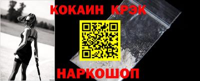 СК Можга