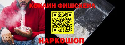 а пвп мука Моздок