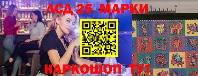 каннабис Можайск
