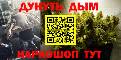 а пвп мука Моздок