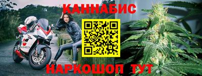 а пвп мука Моздок