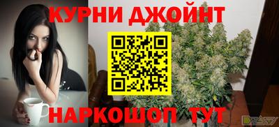 СК Можга