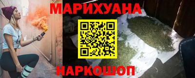 а пвп мука Моздок