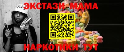 СК Можга