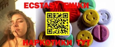 а пвп мука Моздок