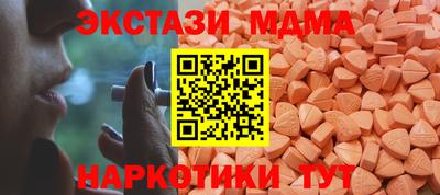 СК Можга