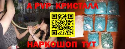 СК Можга