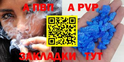 каннабис Можайск