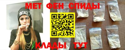 а пвп мука Моздок