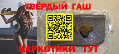 а пвп мука Моздок
