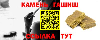 СК Можга