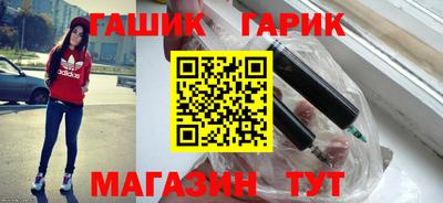 а пвп мука Моздок