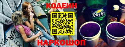 СК Можга