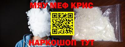 СК Можга